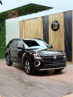 فولكسفاغن أطلس